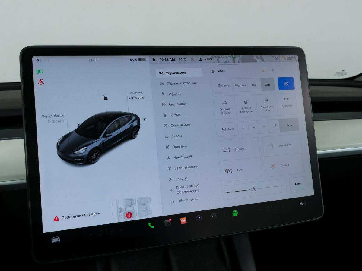 Tesla Model 3 с пробегом — 2022 год. Фото: #17