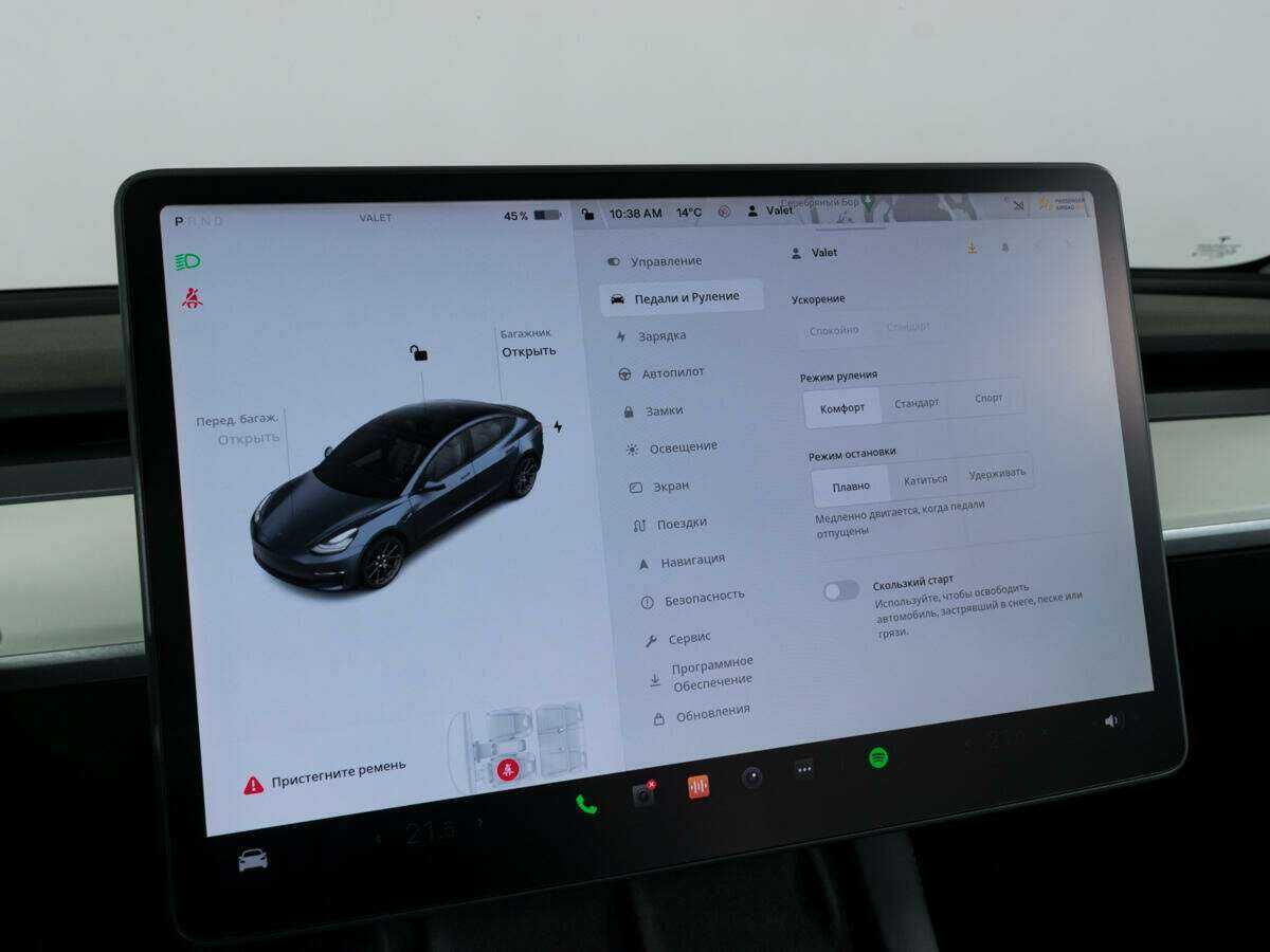 Tesla Model 3 с пробегом — 2022 год. Фото: #18