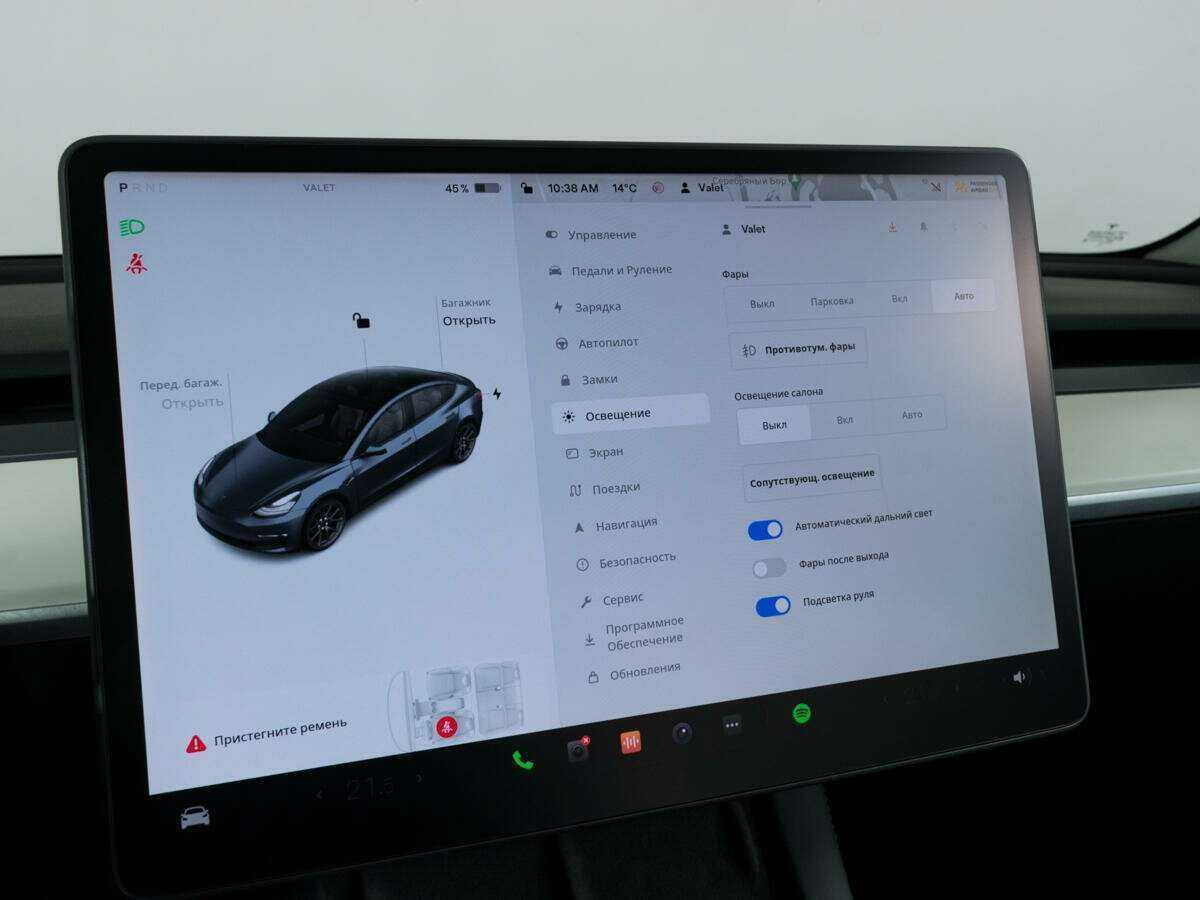 Tesla Model 3 с пробегом — 2022 год. Фото: #20