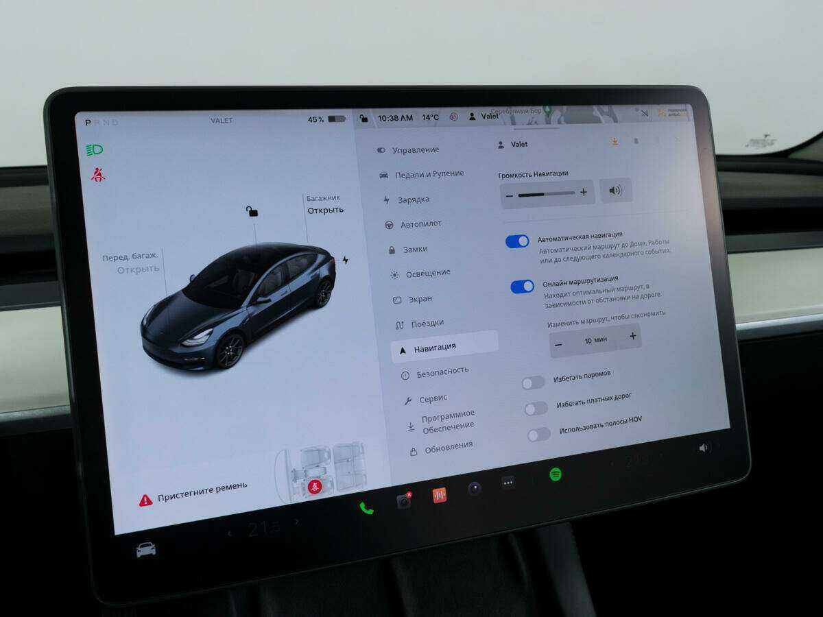 Tesla Model 3 с пробегом — 2022 год. Фото: #21