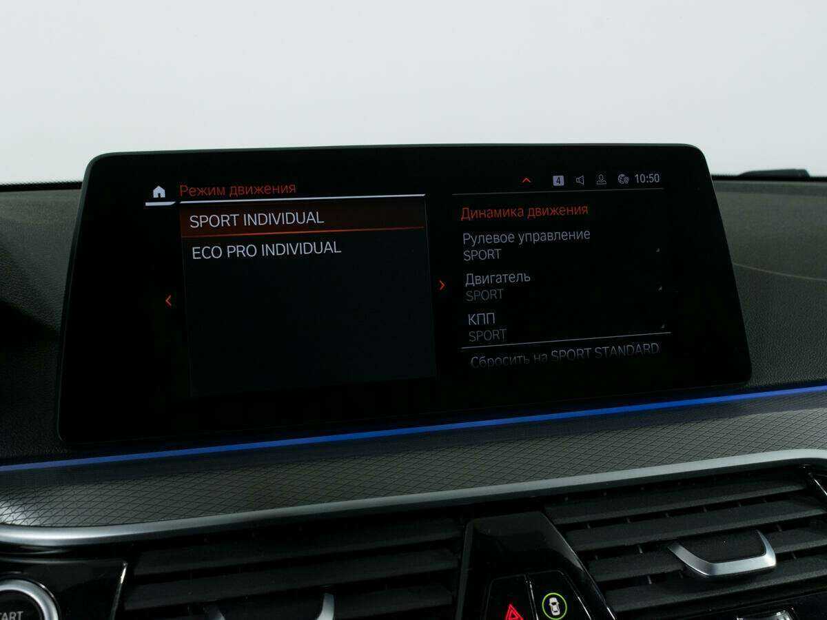 BMW 5 серии с пробегом — 2020 год. Фото: #15