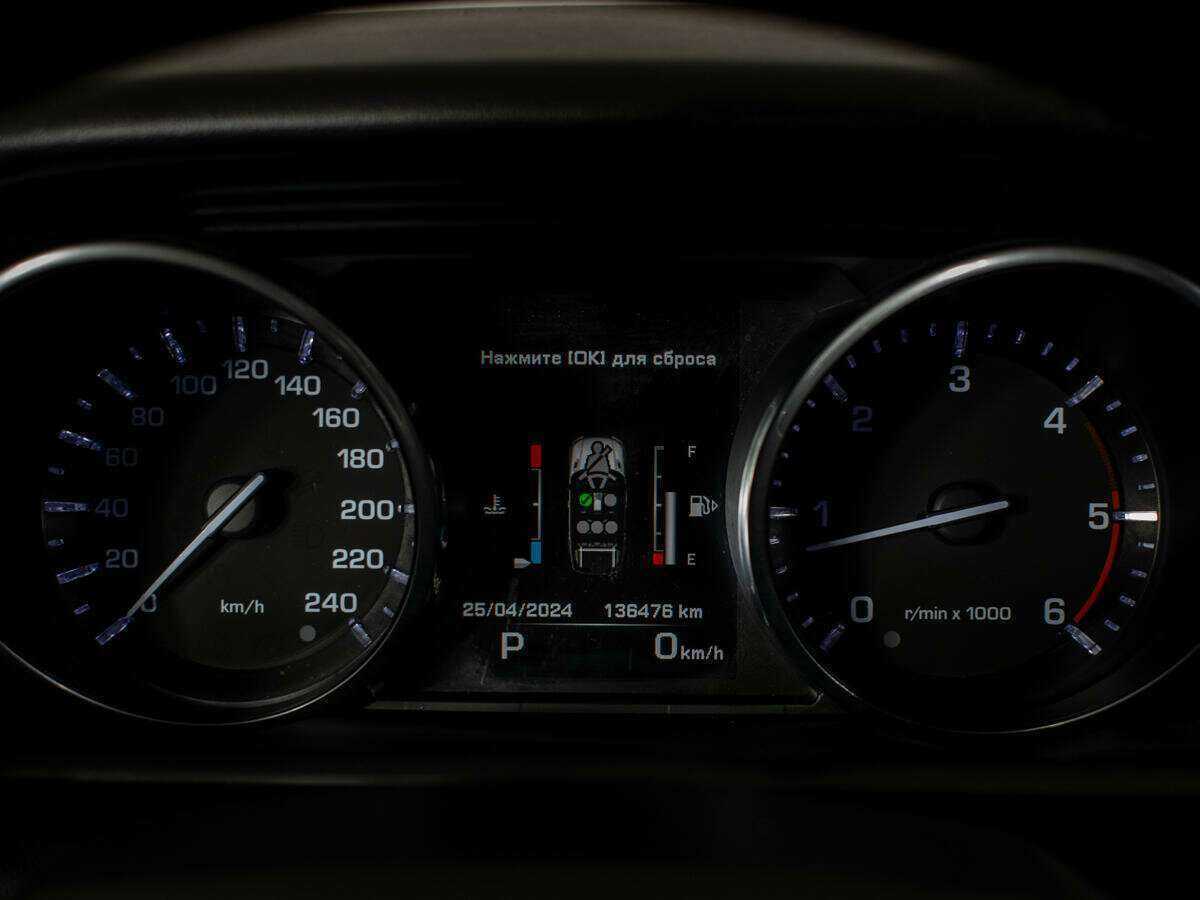 Land Rover Range Rover Sport с пробегом — 2014 год. Фото: #7