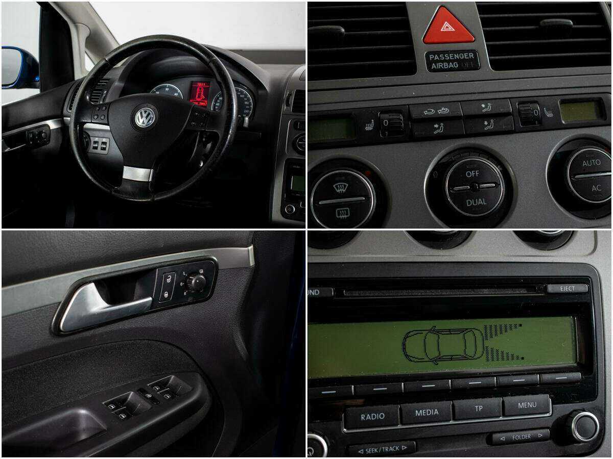 Volkswagen Touran с пробегом — 2008 год. Фото: #12