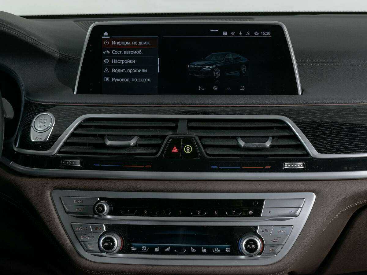 BMW 7 серии с пробегом — 2020 год. Фото: #12