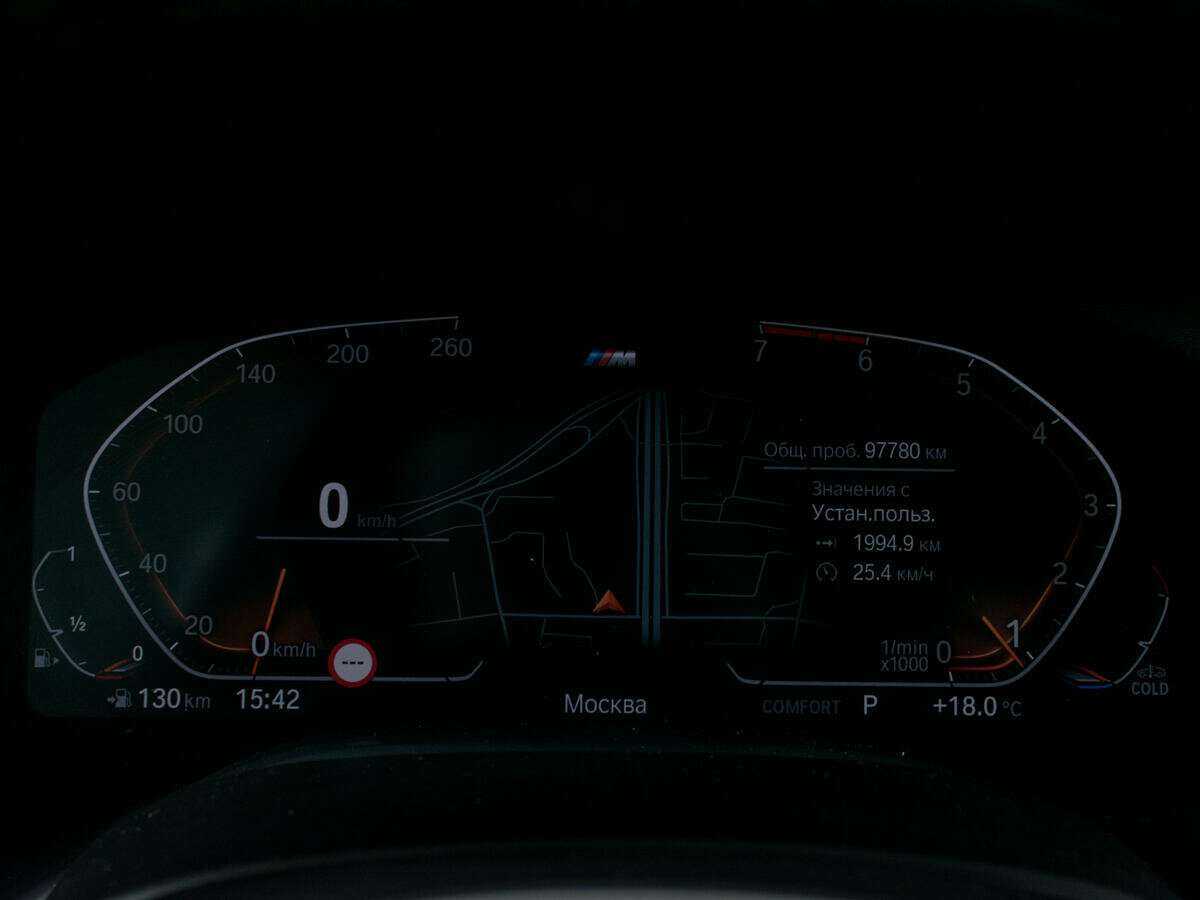 BMW 7 серии с пробегом — 2020 год. Фото: #15