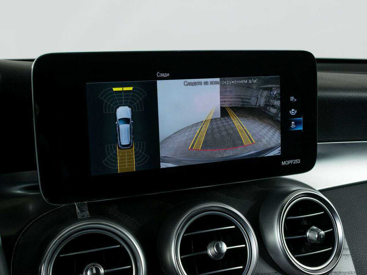 Mercedes-Benz GLC с пробегом — 2021 год. Фото: #14