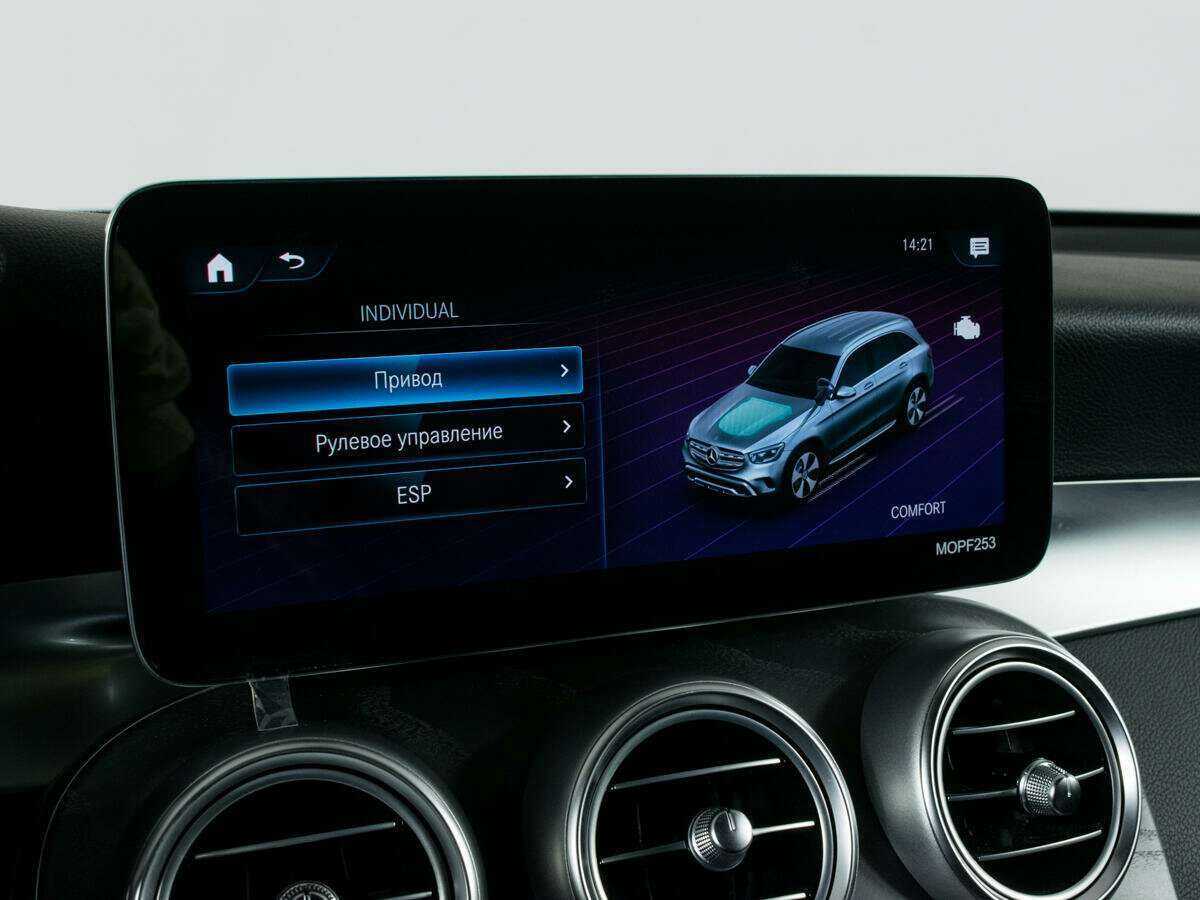 Mercedes-Benz GLC с пробегом — 2021 год. Фото: #18