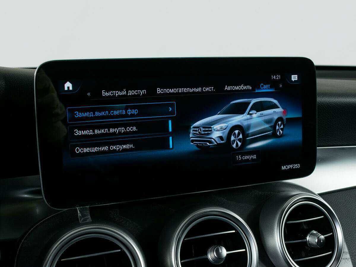 Mercedes-Benz GLC с пробегом — 2021 год. Фото: #19