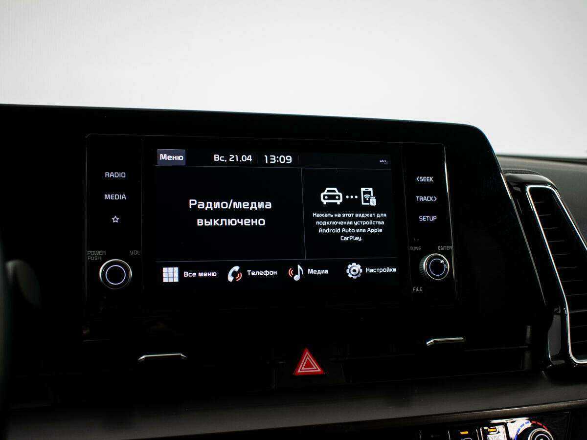 Kia Sportage с пробегом — 2022 год. Фото: #15