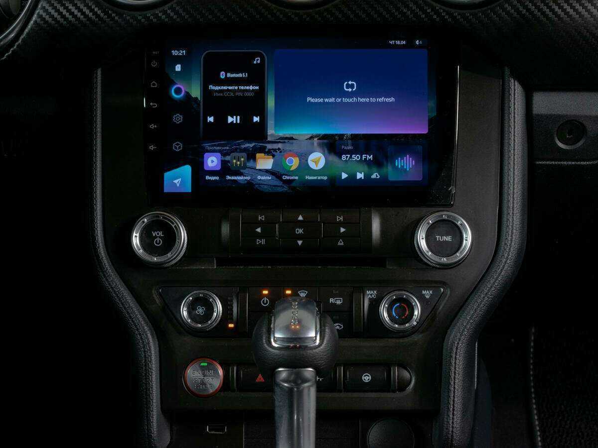 Ford Mustang с пробегом — 2021 год. Фото: #9