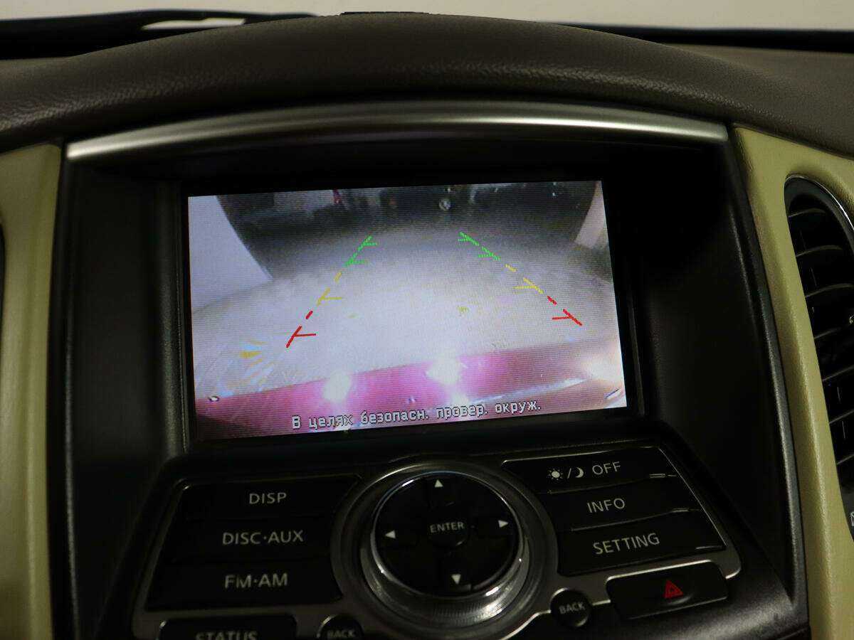 Infiniti EX с пробегом — 2013 год. Фото: #28