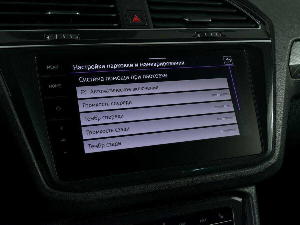 Volkswagen Tiguan с пробегом — 2021 год. Фото: #20