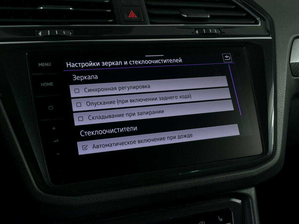 Volkswagen Tiguan с пробегом — 2021 год. Фото: #21