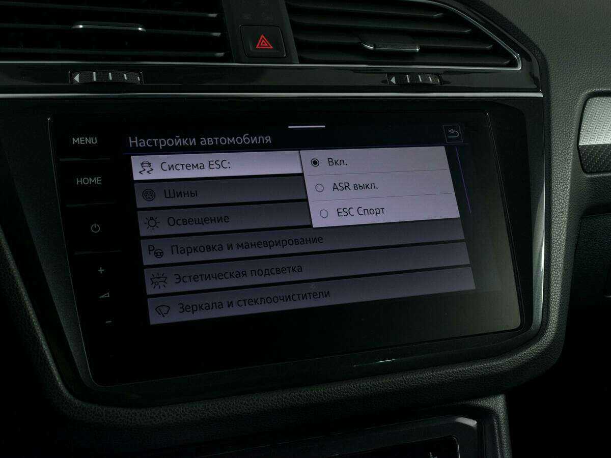 Volkswagen Tiguan с пробегом — 2021 год. Фото: #22