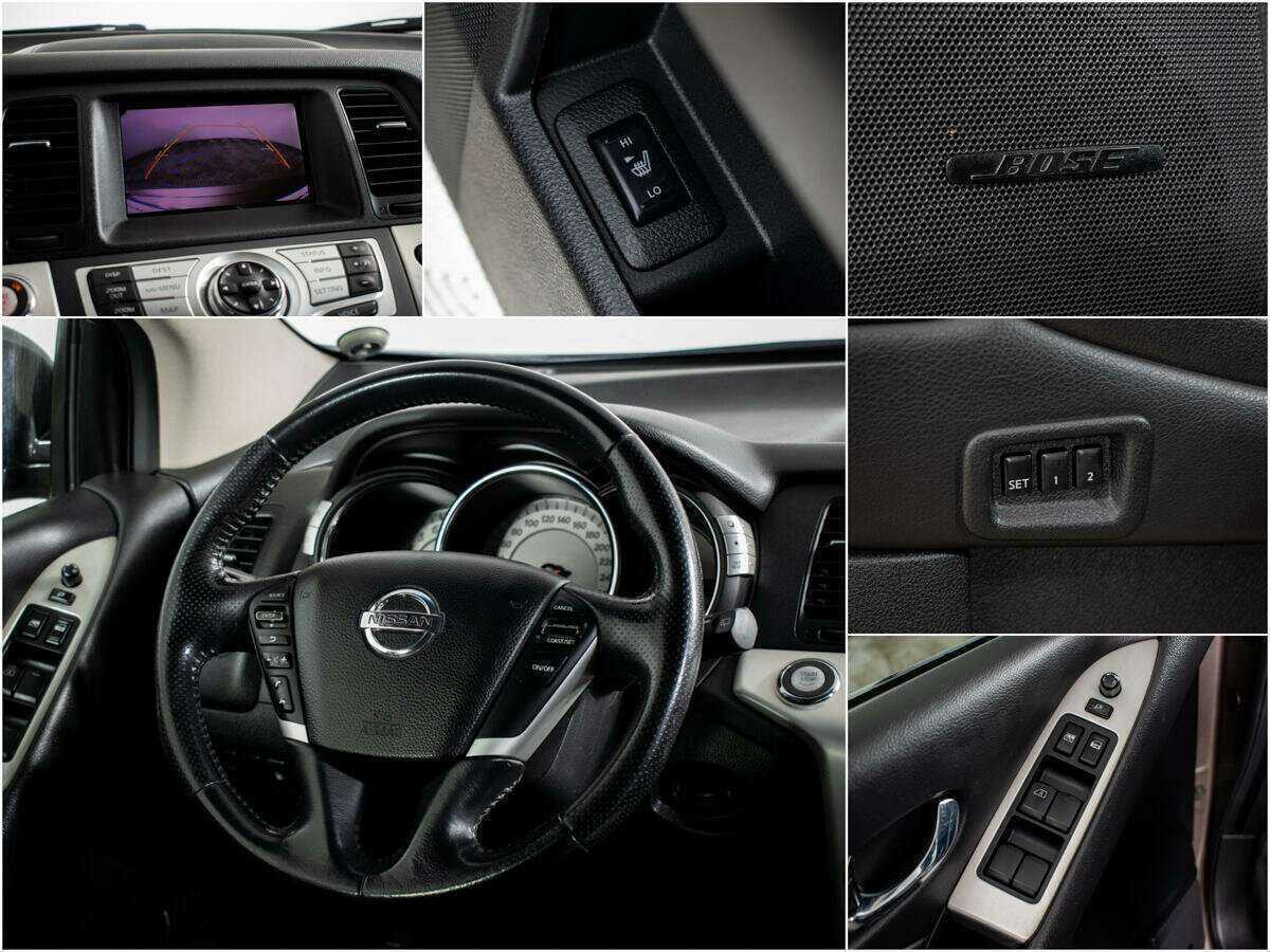 Nissan Murano с пробегом — 2010 год. Фото: #10