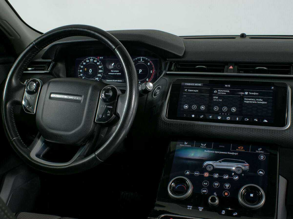 Land Rover Range Rover Velar с пробегом — 2018 год. Фото: #10