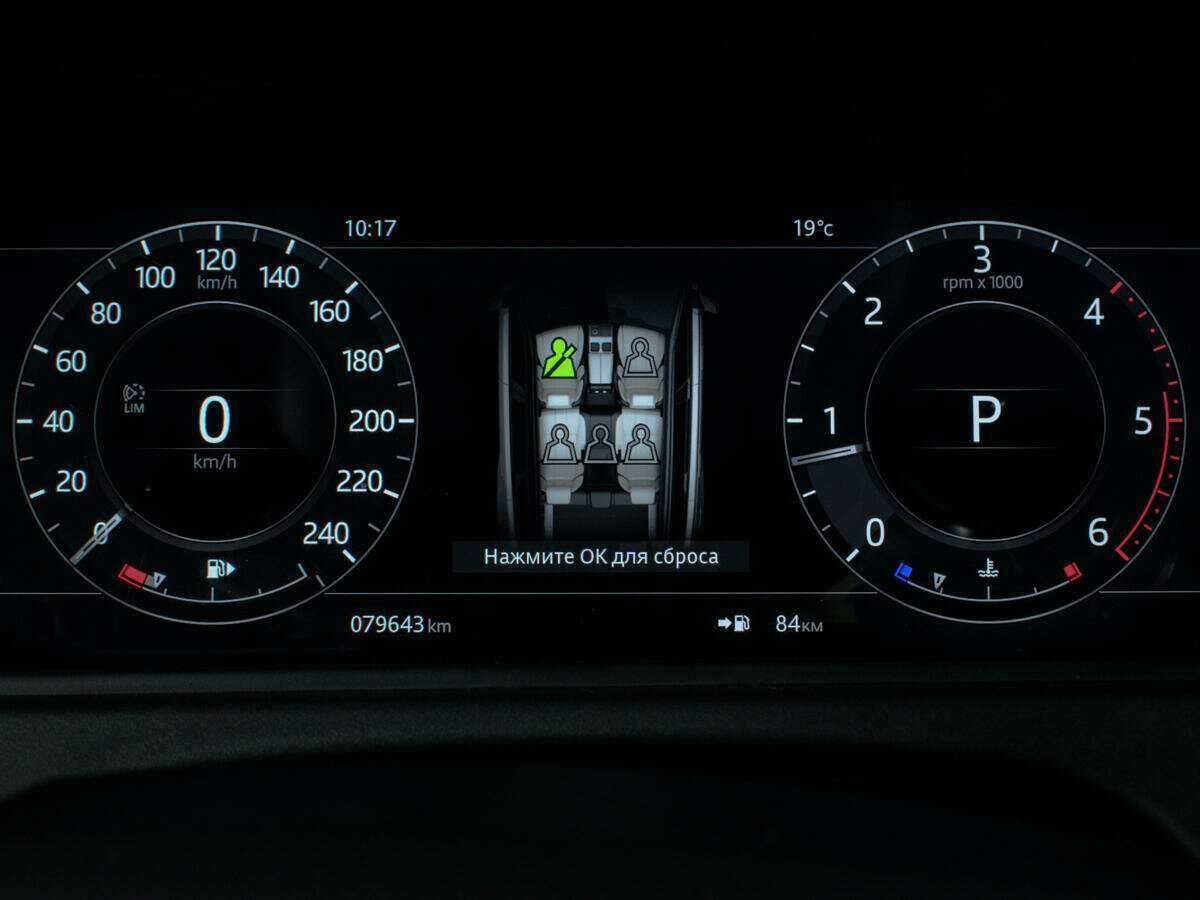 Land Rover Range Rover Velar с пробегом — 2018 год. Фото: #13