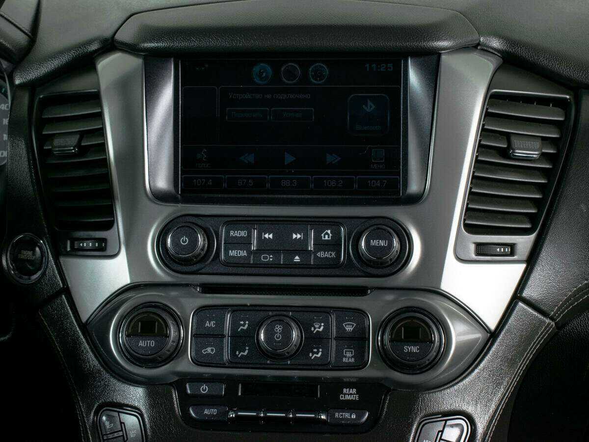 Chevrolet Tahoe с пробегом — 2016 год. Фото: #13
