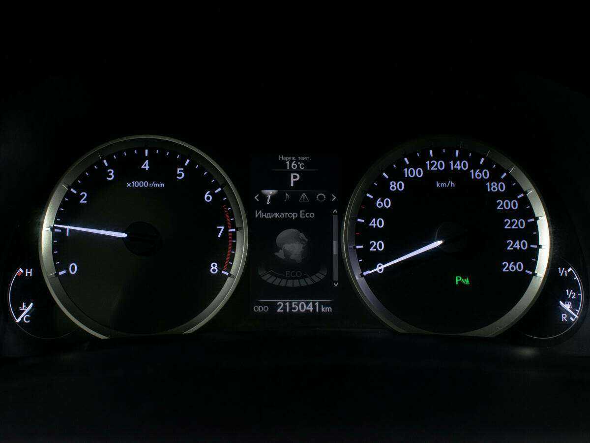 Lexus IS с пробегом — 2014 год. Фото: #10