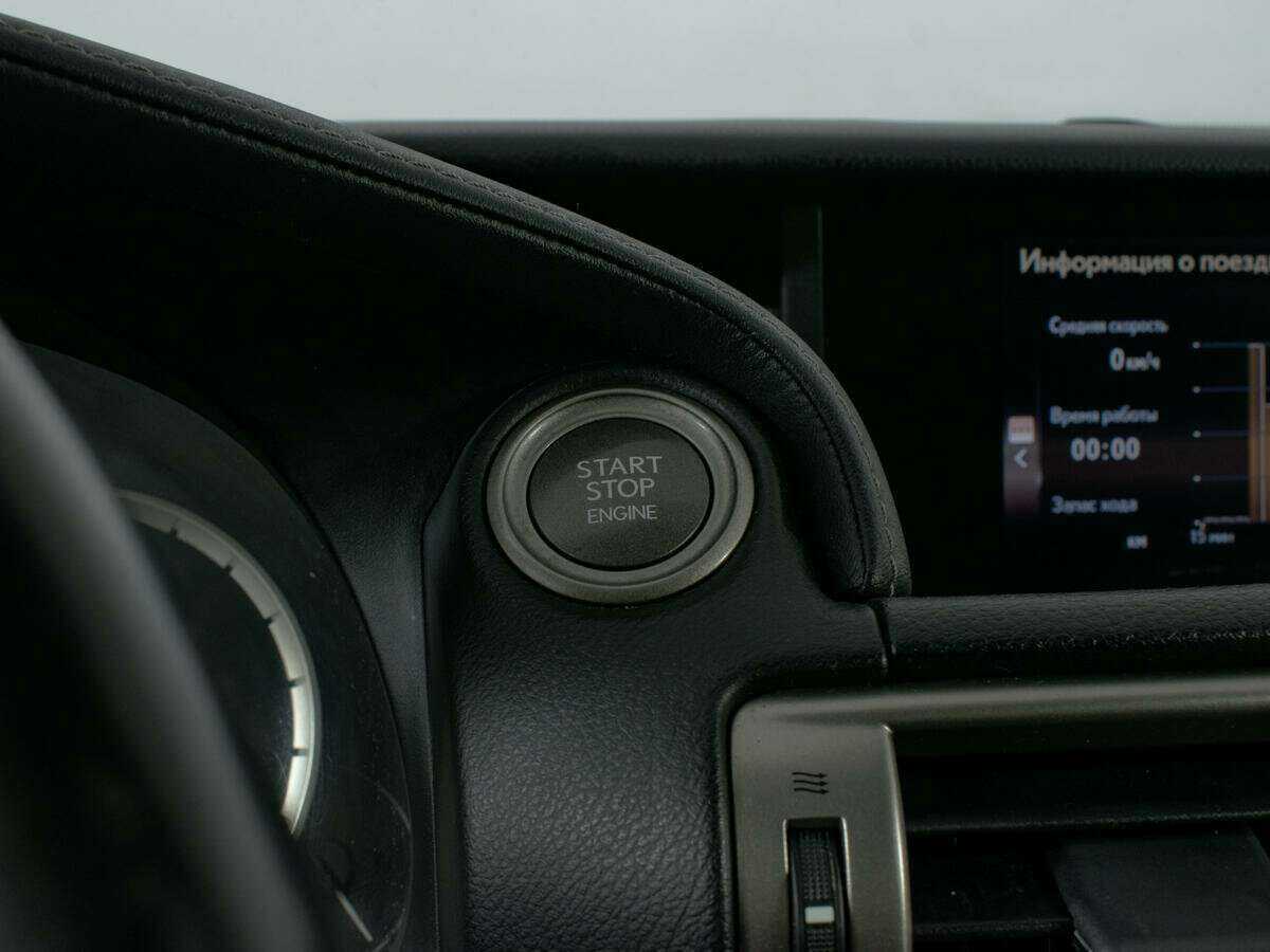 Lexus IS с пробегом — 2014 год. Фото: #13