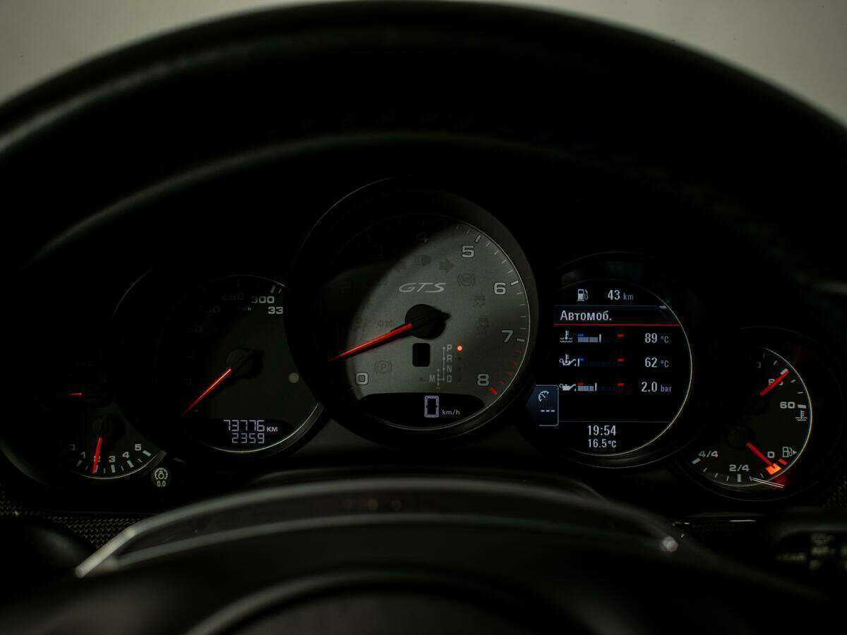 Porsche Panamera с пробегом — 2015 год. Фото: #9