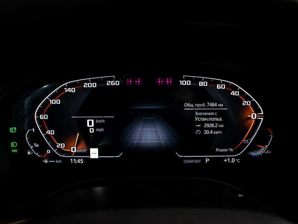 BMW X3 с пробегом — 2021 год. Фото: #11