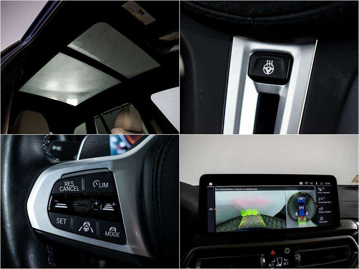 BMW X3 с пробегом — 2021 год. Фото: #13