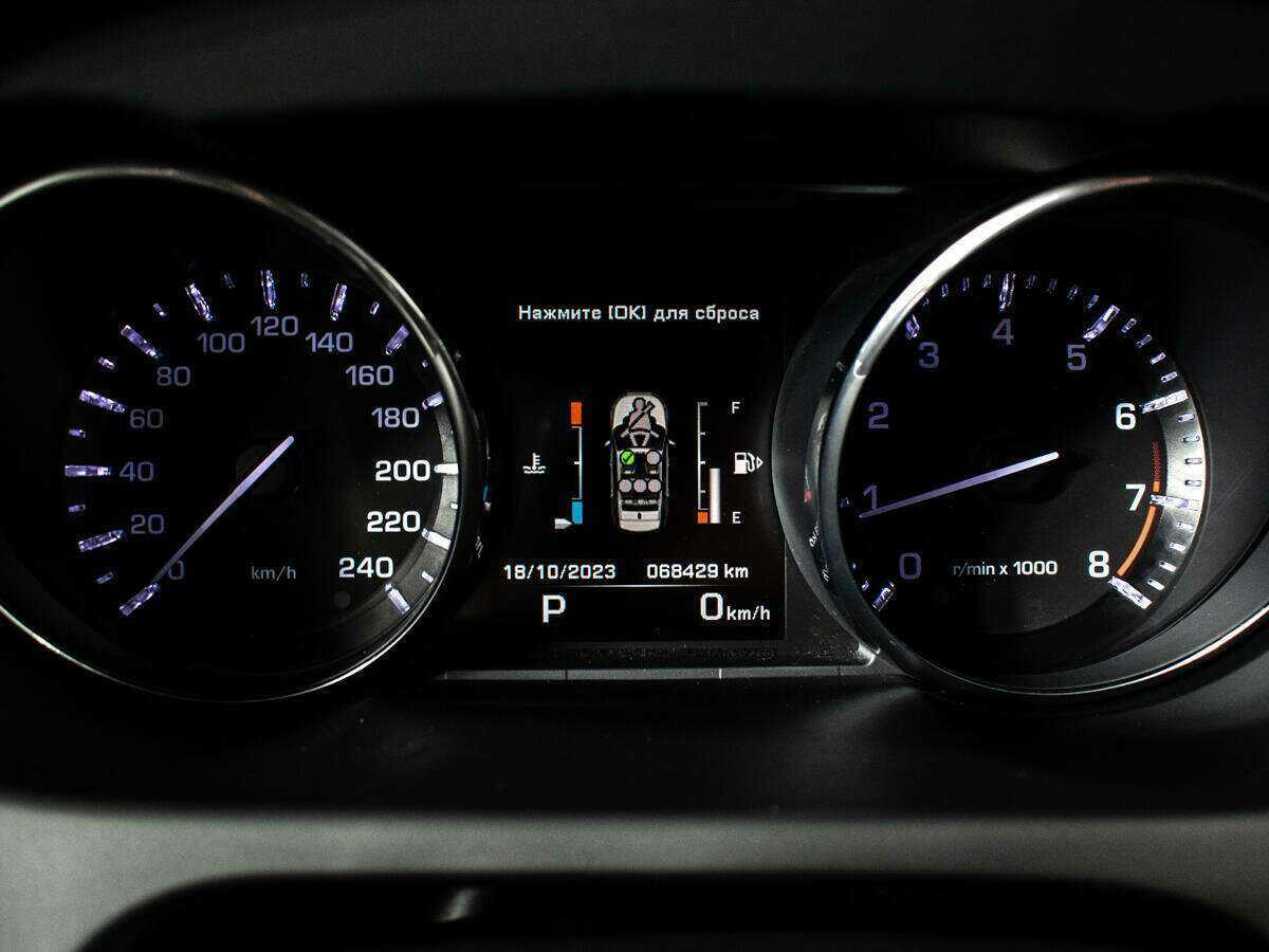 Land Rover Discovery Sport с пробегом — 2015 год. Фото: #11