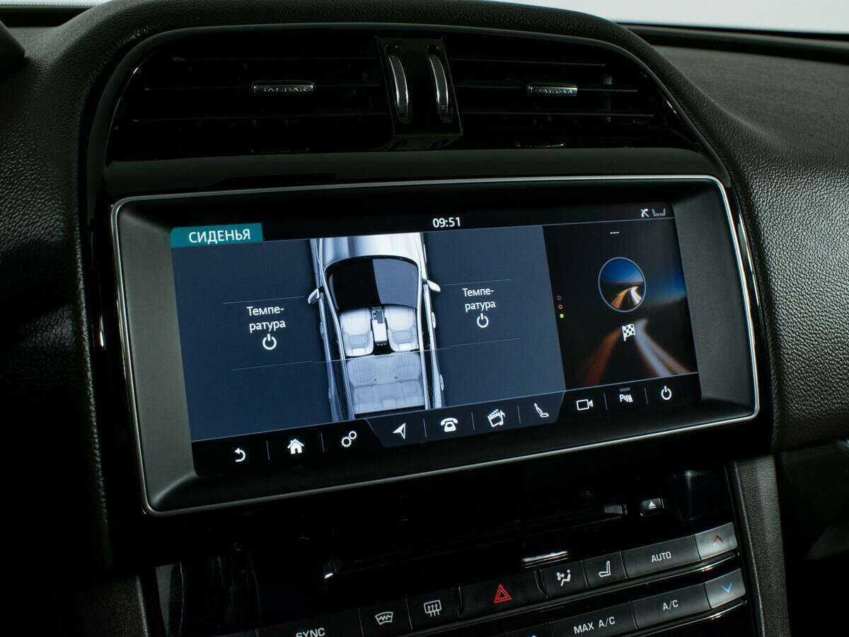 Jaguar F-Pace с пробегом — 2016 год. Фото: #22