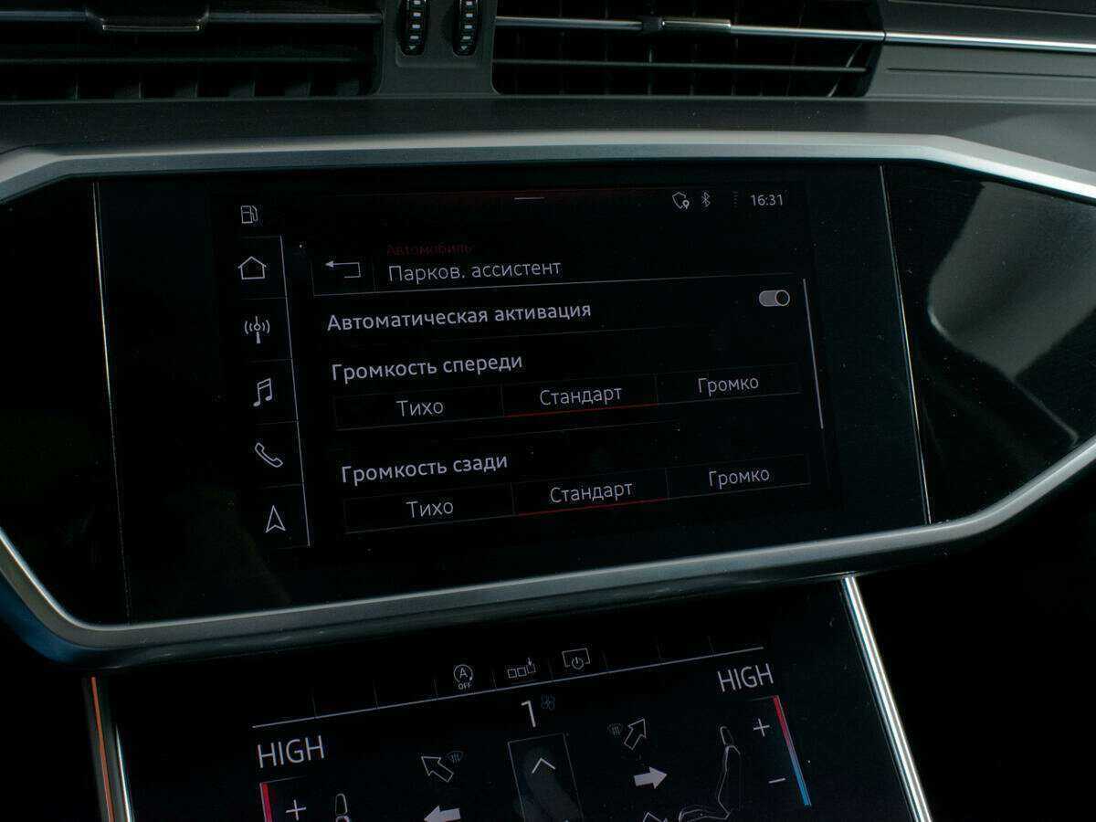 Audi A6 с пробегом — 2020 год. Фото: #15