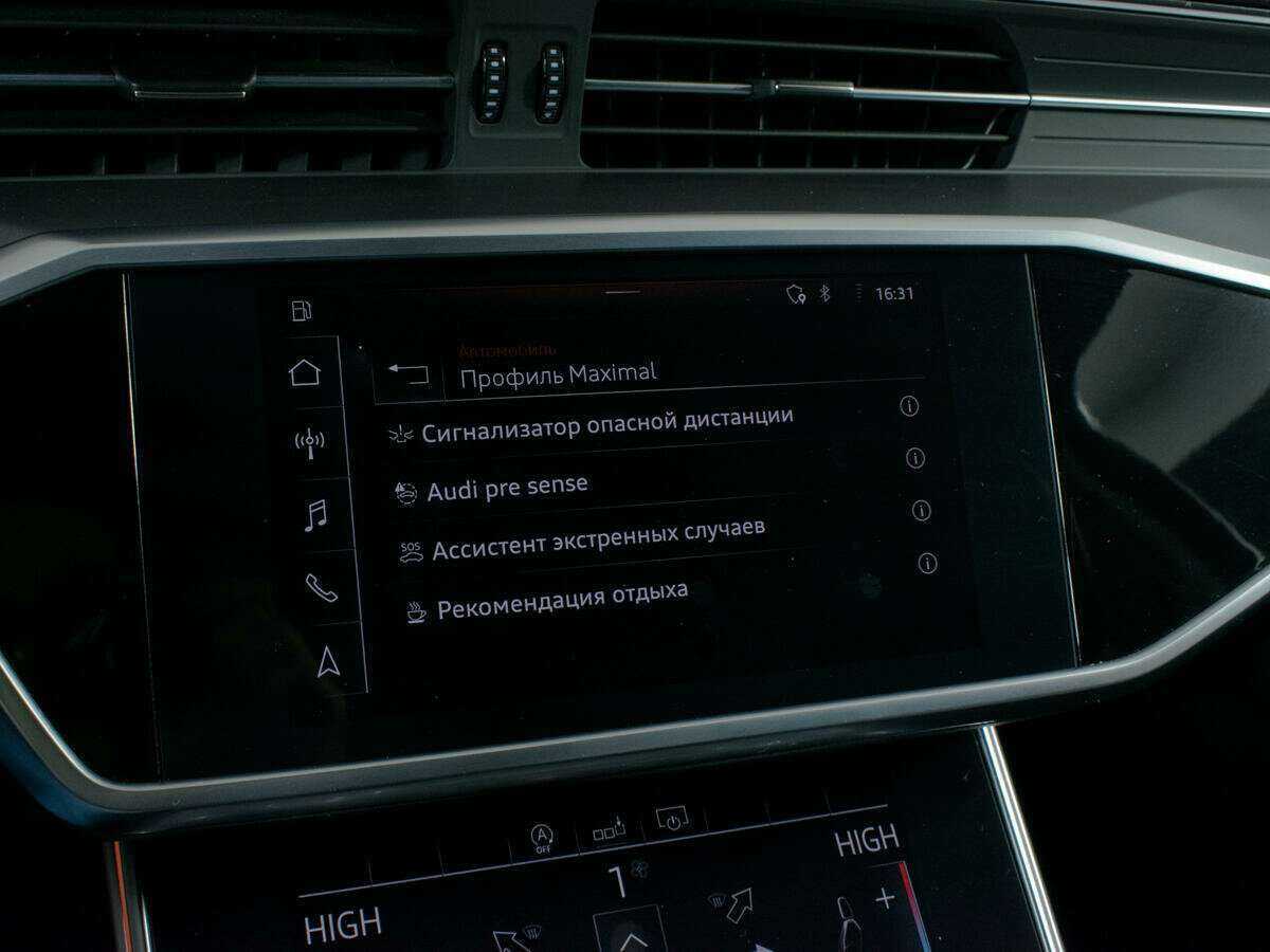 Audi A6 с пробегом — 2020 год. Фото: #16