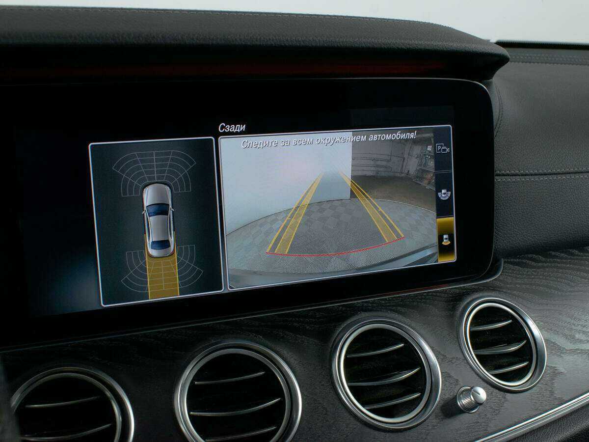 Mercedes-Benz E-Класс с пробегом — 2019 год. Фото: #12