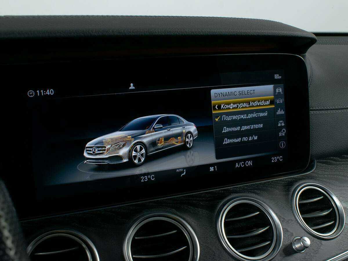 Mercedes-Benz E-Класс с пробегом — 2019 год. Фото: #15