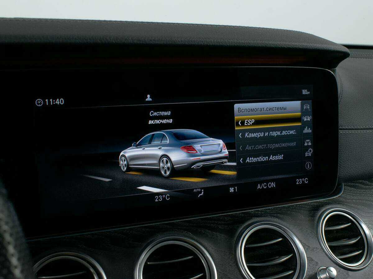Mercedes-Benz E-Класс с пробегом — 2019 год. Фото: #16