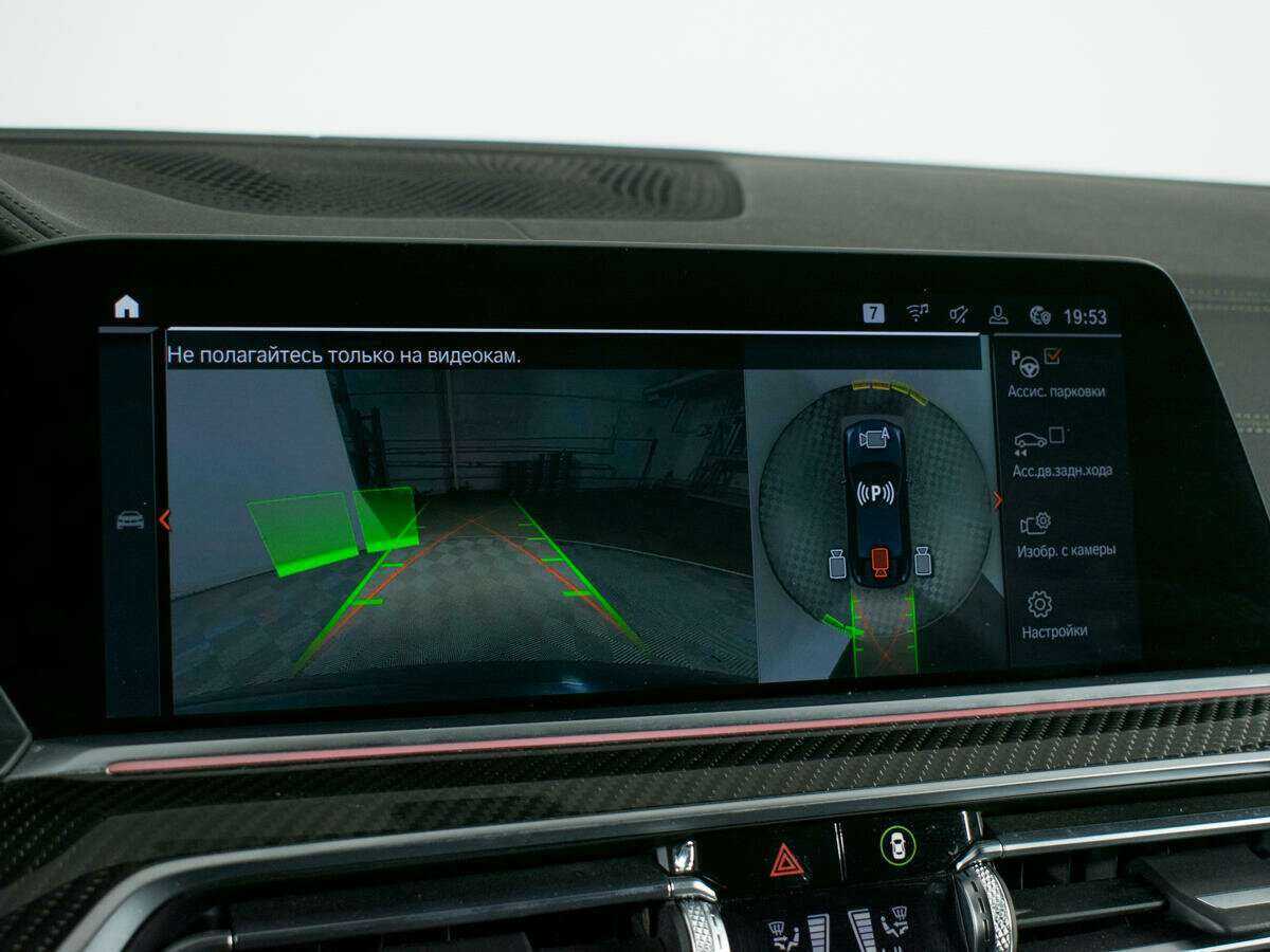 BMW X6 с пробегом — 2019 год. Фото: #23