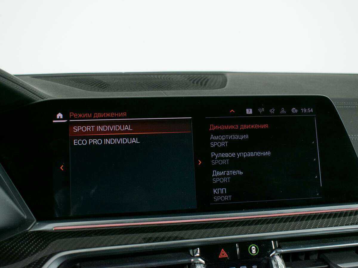 BMW X6 с пробегом — 2019 год. Фото: #24