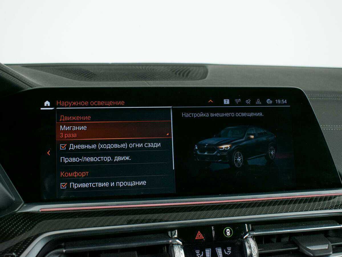 BMW X6 с пробегом — 2019 год. Фото: #25