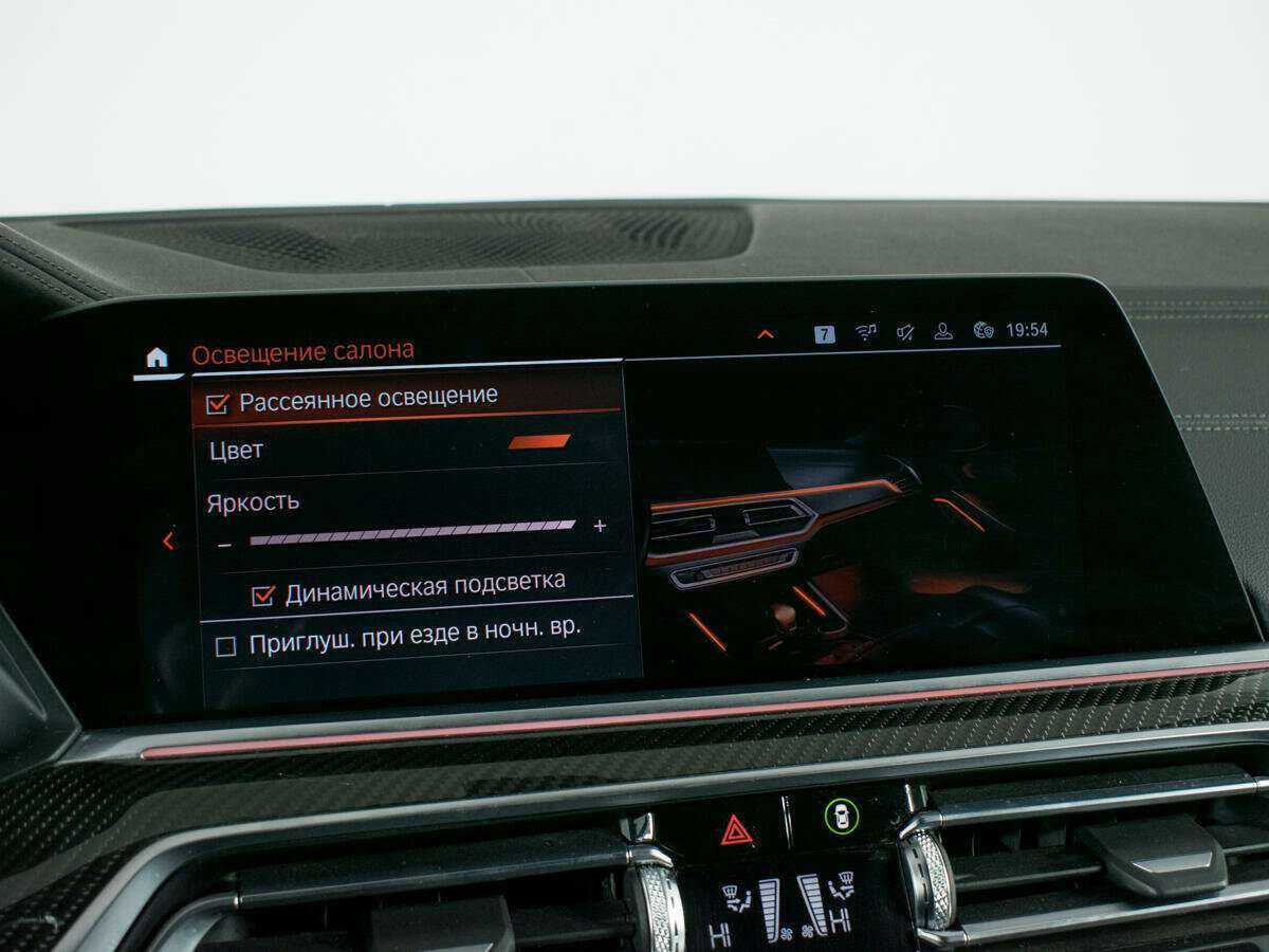 BMW X6 с пробегом — 2019 год. Фото: #27