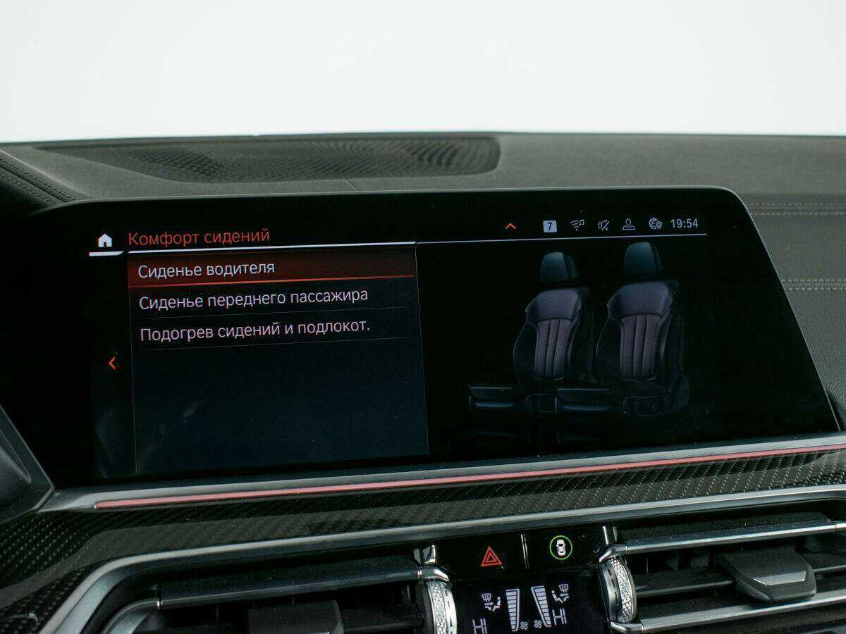 BMW X6 с пробегом — 2019 год. Фото: #28