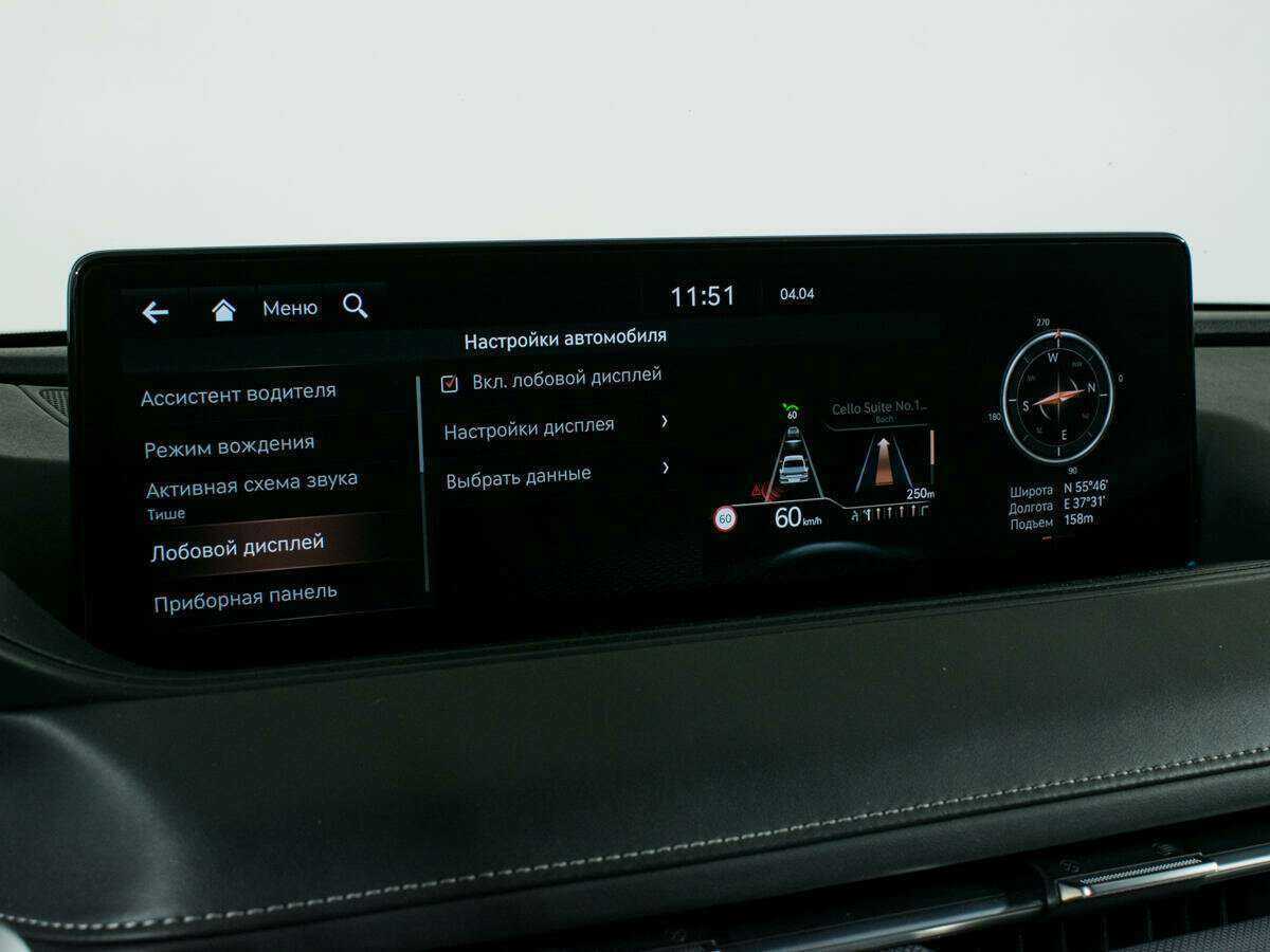 Genesis G80 с пробегом — 2021 год. Фото: #29