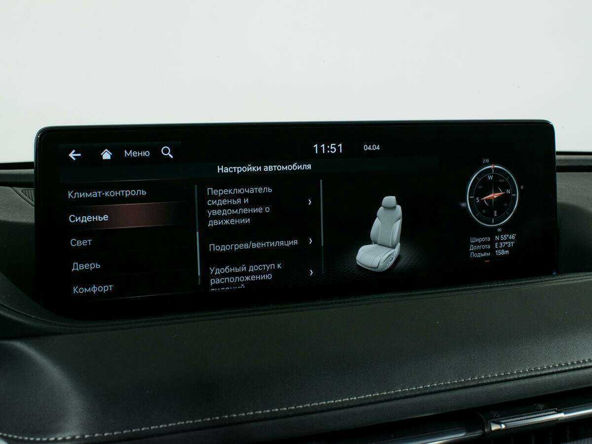 Genesis G80 с пробегом — 2021 год. Фото: #31