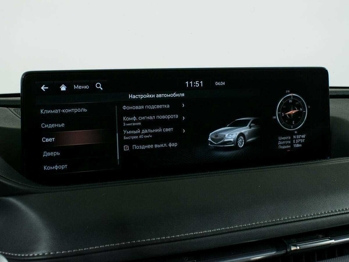 Genesis G80 с пробегом — 2021 год. Фото: #32