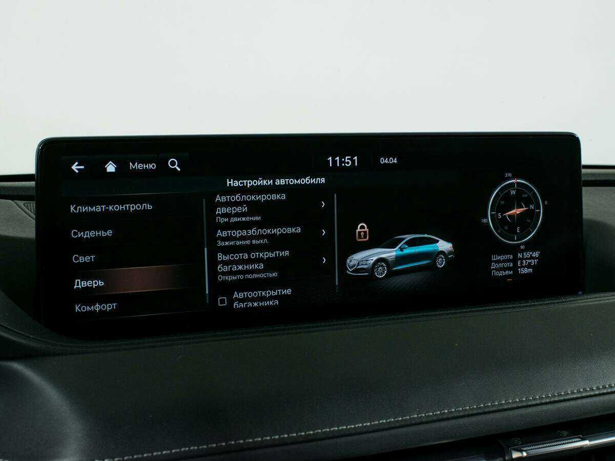 Genesis G80 с пробегом — 2021 год. Фото: #33