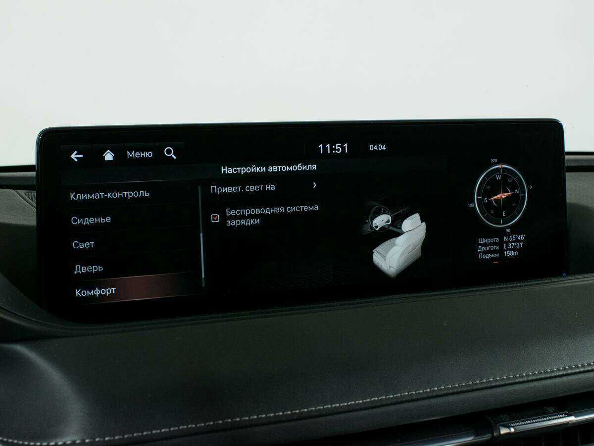 Genesis G80 с пробегом — 2021 год. Фото: #34