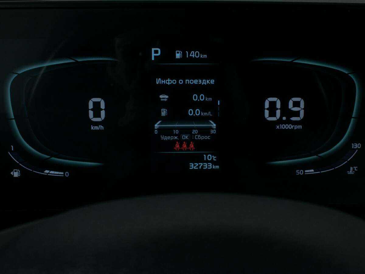 Kia Sportage с пробегом — 2022 год. Фото: #11