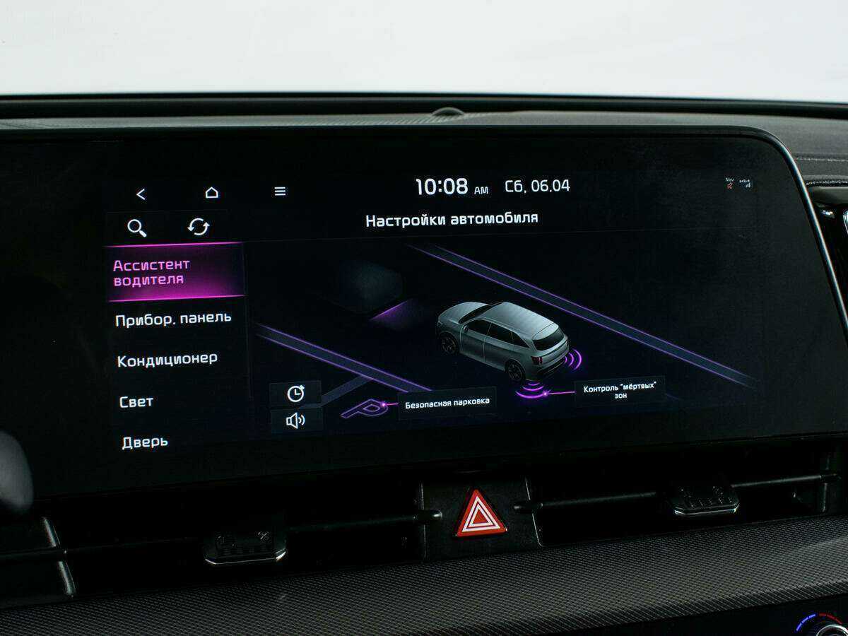 Kia Sportage с пробегом — 2022 год. Фото: #17