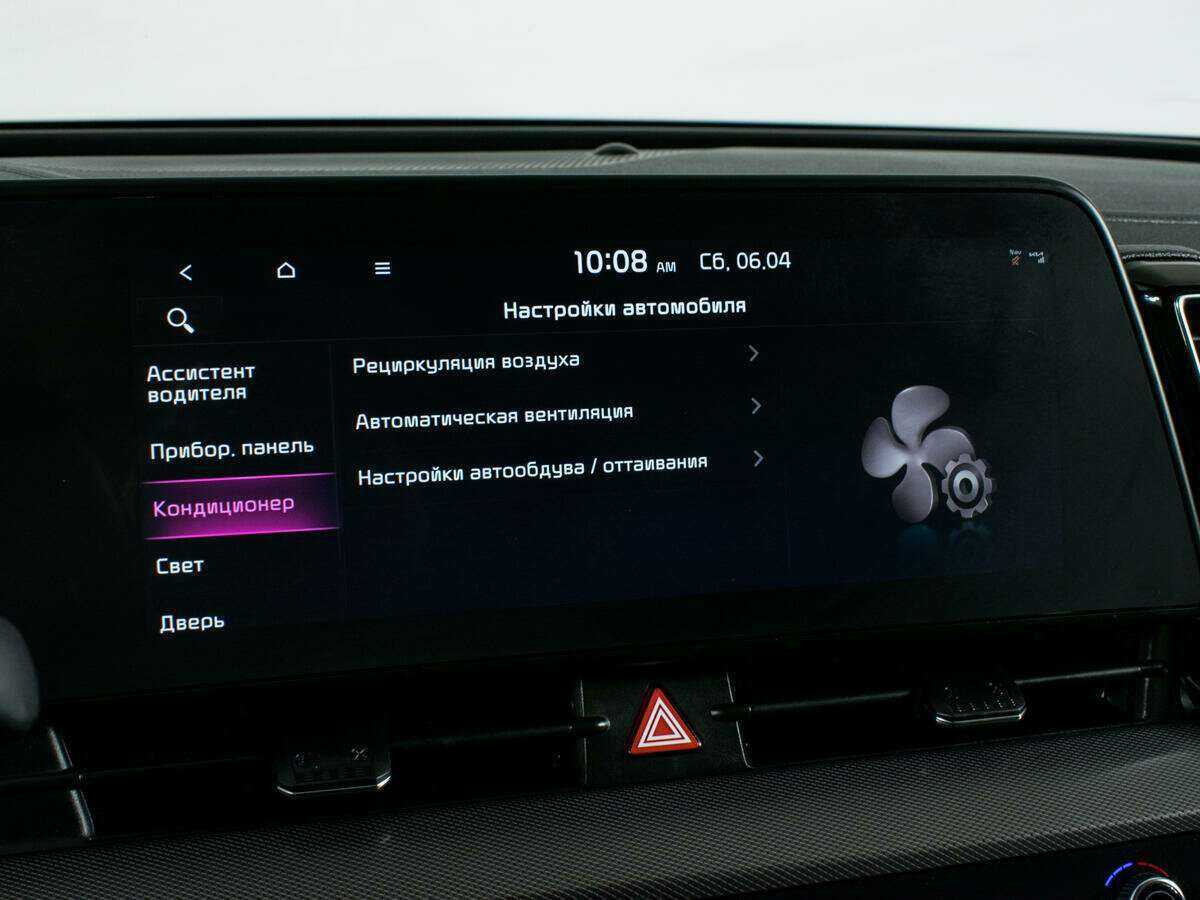 Kia Sportage с пробегом — 2022 год. Фото: #18