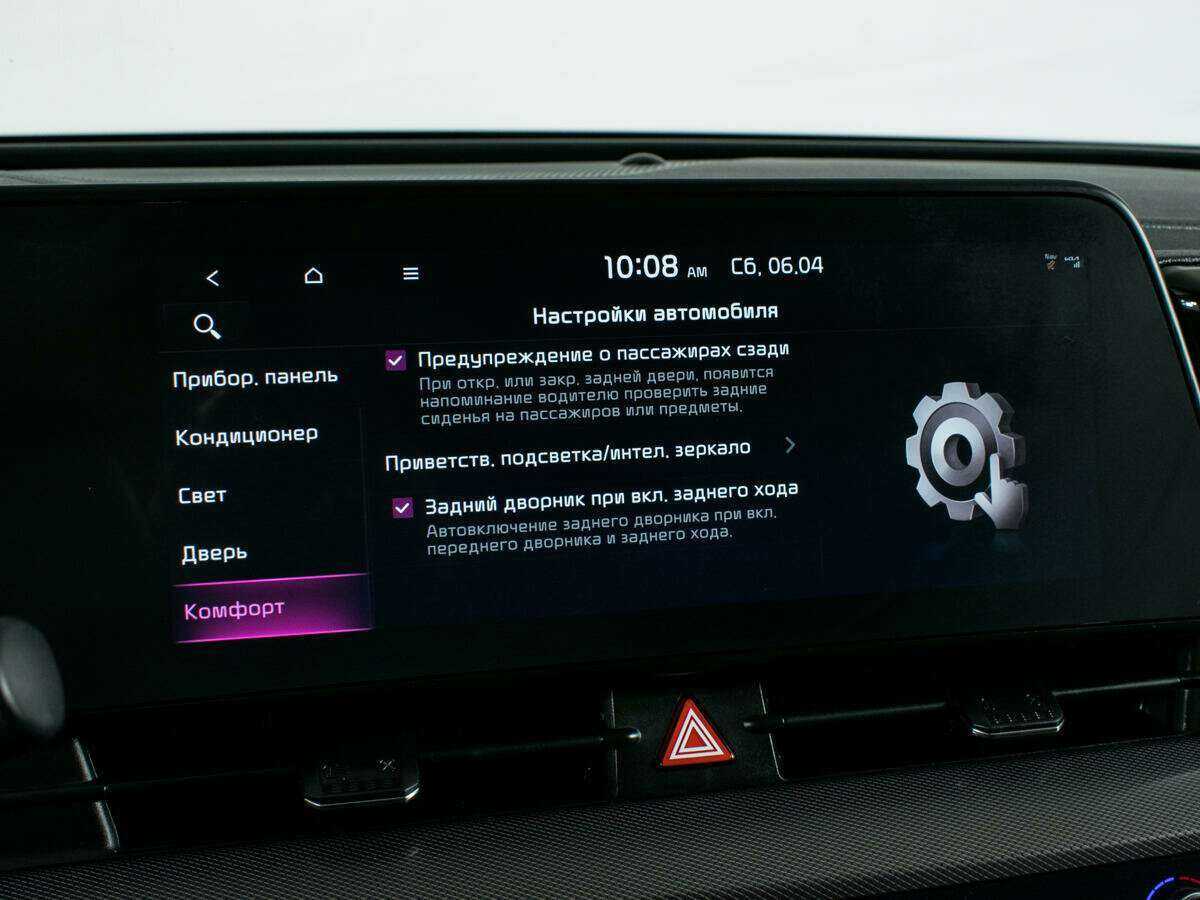 Kia Sportage с пробегом — 2022 год. Фото: #21