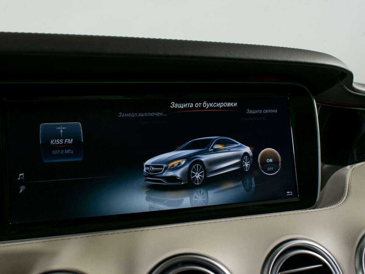 Mercedes-Benz S-Класс AMG с пробегом — 2015 год. Фото: #24