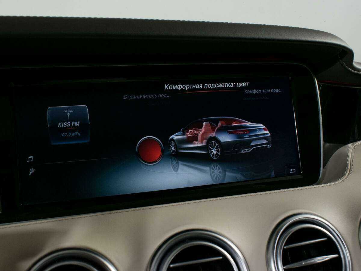 Mercedes-Benz S-Класс AMG с пробегом — 2015 год. Фото: #25